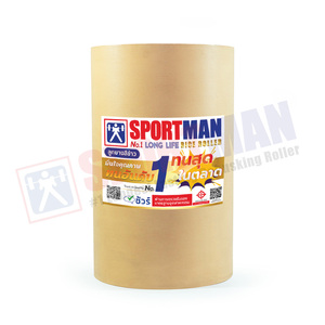 Rodillos de goma para manualidades, rodillos de goma para manualidades, rodillo de tamaño, impresora no estándar, fusor inferior, espuma de silicona de goma Max, negro, verde - Product Image 1