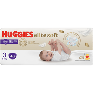 Entrega rápida disponible en stock, pañales suaves Huggies Elite, pida hoy para una calidad superior y ahorre más con especial - Product Image 5