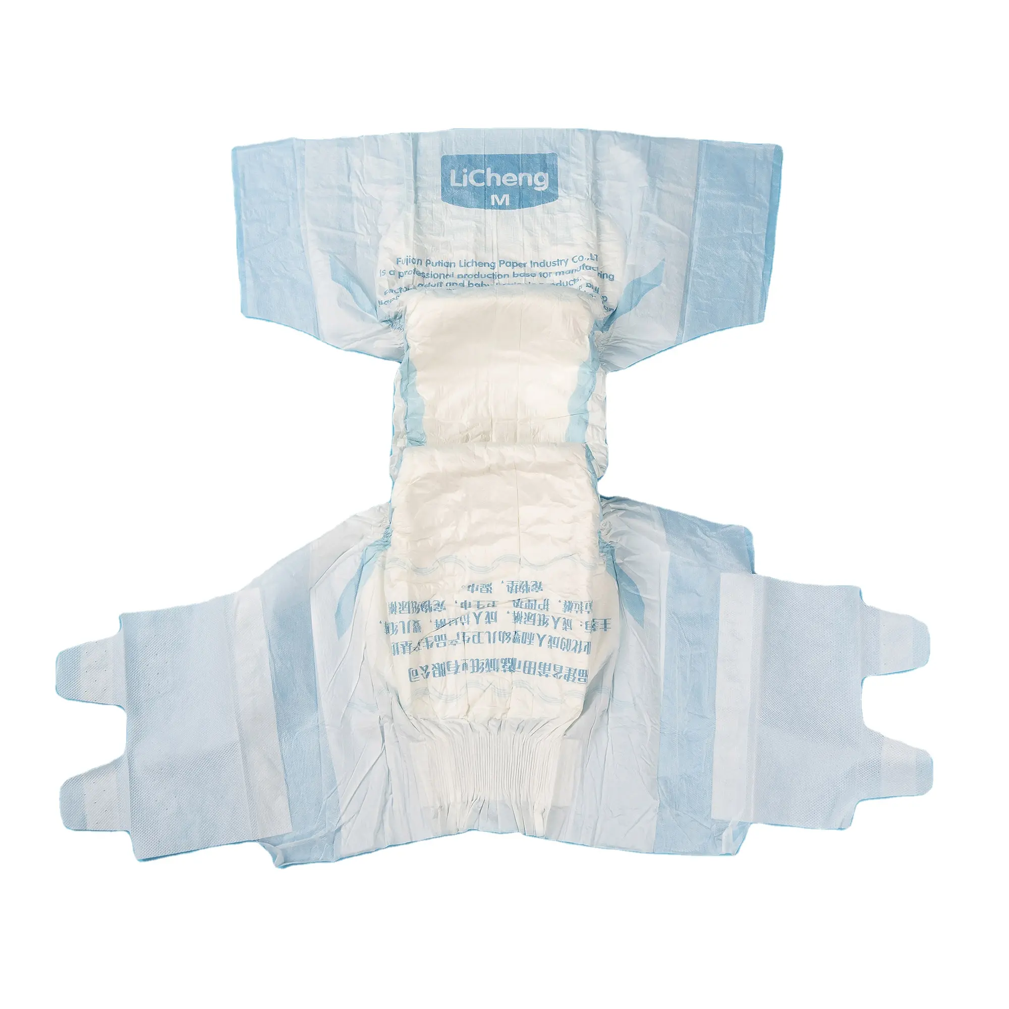 Wholesale Senior adult diaper nappies ultra thick adult pad pull up diapers Incontinence medical hospital Adult Diapers