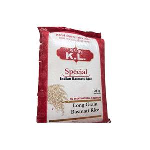Riz basmati royal étuvé de qualité supérieure 5% cassé pour la vente en gros et au détail - Product Image 1