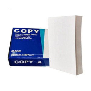 Papier A4 pour imprimantes laser, imprimantes jet d'encre, copieurs de bureau et usage scolaire - Product Image 1