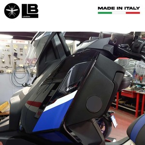 Adesivi 3D per Scooter BMW C400X, Protezioni Angolari Decorative per Carenatura Compatibili con il Modello - Product Image 2