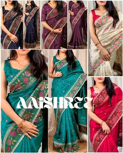 Vêtements fantaisie haute sur demande nouvelle variété Ruhani soie Saree Blouse avec fil de cachemire travail femmes mode exportateur - Product Image 6