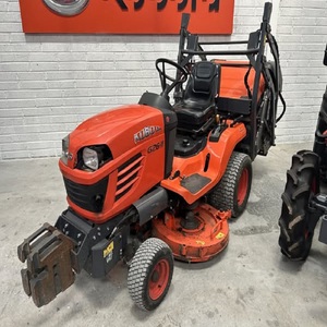 Tondeuse à gazon Kubota G26 à essence 190CC 4 temps, autopropulsée, lame rotative, bac à herbe de 150L, qualité professionnelle - Product Image 5