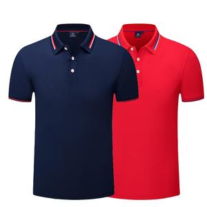 2025 precio competitivo logotipo personalizado cuello solapa Polo camiseta Golf Polo Camiseta 100% poliéster hombres Polo camisas polo - Product Image 1