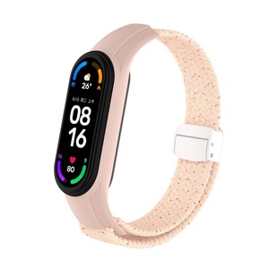 Correa Magnética de Nailon Trenzado con Funda de TPU Compatible con Xiaomi <span class=keywords><strong>Mi</strong></span> <span class=keywords><strong>Band</strong></span> <span class=keywords><strong>3</strong></span> 4 5 6 7, Correa Deportiva - Product Image 5