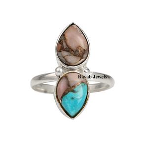 2025 Natural Pink <b>Opal</b> Copper Turquoise Vermeil Double Pear 10x14mm Gemstone Eternity Ring Handmade Jewelry Wholesale <b>Gift</b> - Product Image 5
