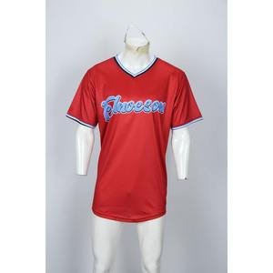 Maillot de baseball personnalisé pour adulte, uniforme à col montant, t-shirt court, vente en gros, 100% polyester, respirant, séchage rapide, haute qualité - Product Image 3