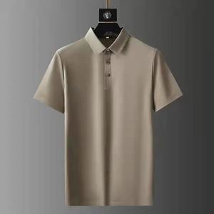 Ensembles de polos en soie glacée pour hommes Ensemble de deux pièces avec élastique Ultra mince séchage rapide manches courtes col polo revers - Product Image 4