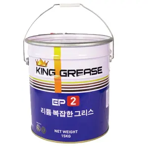 K-GREASE LITHIUM EP2 made in Vietnam, resist oxidation and wholesale application for heavy duty gears . lubricant grease