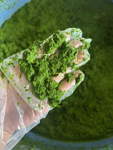 APOYO INMUNE A BASE DE PLANTAS DE HOJAS DE YUCA PURE CONGELADAS PURAS CON ASEGURAMIENTO DE ETIQUETA LIMPIA - Product Image 6