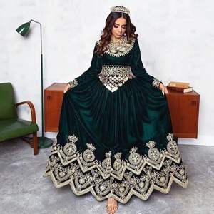 Vestido kuchi vintage étnico tribal, vestido Kuchi tradicional de fiesta Kuchi afgano/Pakistán multicolor vestido Kochi 3038 - Product Image 5