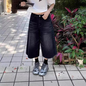 ชุดลำลองฤดูร้อนคุณภาพสูง กางเกงขาสั้นเจ็ดชิ้นสำหรับผู้ชาย กางเกงยีนส์ขาสั้นสุดเทรนดี้ - Product Image 5