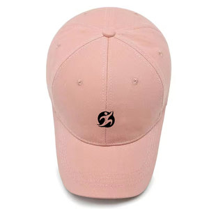 Gorra de Béisbol Trucker de 5 Paneles Unisex de Alta Calidad, 100% Algodón, Color Personalizado, Deportiva, Transpirable, Impermeable, Talla Personalizable - Product Image 3