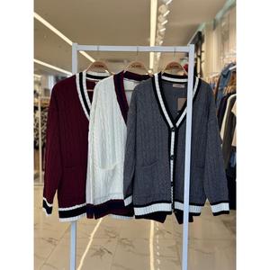 Cárdigan de Punto Trenzado Otoñal con Patrón de Trenzas 5183 - Product Image 2