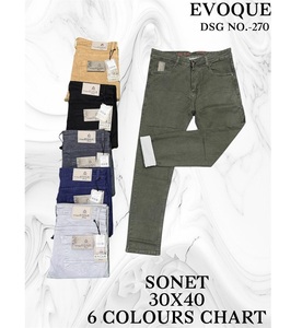 Pantalon de jogging cargo extensible pour hommes 2025 avec jambes fuselées et chevilles élastiques conçues pour la mobilité confortable - Product Image 5