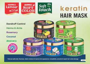 Mascarilla de queratina de coco orgánica de primera calidad 150ml - Product Image 2