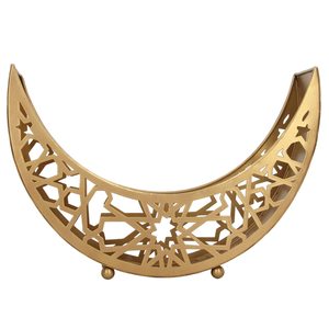 Elegante Plato de Servir de Hierro Dorado con Diseño Islámico de Estrella Arabesca, Hecho a Mano y Ecológico, para Decoración del Hogar y Ramadán - Product Image 1