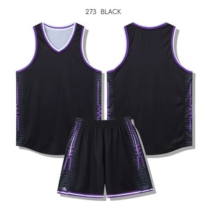 Conjunto de Uniforme de Baloncesto de Alta Calidad, Ajusta al Cuerpo en Todas las Direcciones, Traje de Entrenamiento de Baloncesto para Impresión por Transferencia de Calor - Product Image 3