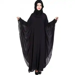 Solid Color black New Arrival Style Ladies Abaya Long Sleeve Muslim Dress Embroidery Women Abaya For Sale
