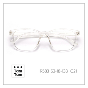 TamTam R583 Adults Metal Eyeglass <b>Frames</b> Black C1M High Durability Lightweight Excellent Flexibility <b>Square</b> Full-Rim Anti-Blue - Product Image 6