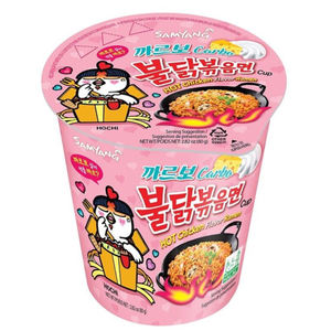 Top Quality <b>Samyang</b> Hot Chicken Ramen <b>Carbonara</b> Flavour 80g Premium Quality Creamy Spicy Korean <b>Noodles</b> Hot Selling - Product Image 1