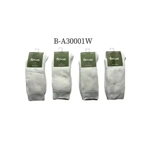B-A30001W - Product Image 1