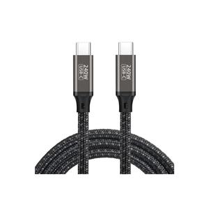 Cable de Datos Netzy QG02 Negro Tipo-C a Tipo-C PD3.1, 240W, 480Mbps, Carga Rápida de 3A, 5m de Longitud, 2 Años de Garantía para Teléfonos Móviles - Product Image 1