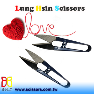 4 Inch Yarn Cutter Scissors Portable Multipurpose U-type Yarn Scissors - Product Image 4