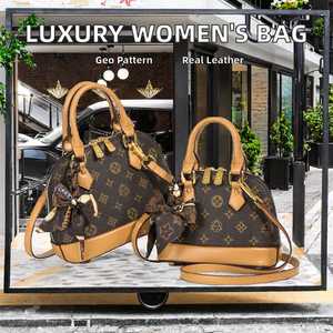 Bolso de Mano de Cuero Genuino para Mujer, Diseño de Lujo, con Forma de Concha, de un Solo Hombro, Estampado con Patrón Geométrico Retro 2026 - Product Image 2