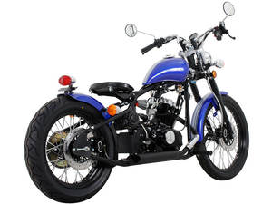 Barra de Apoyo Deportiva de Acero para Motocicleta 125/150/200/250cc, Fácil Instalación, Gran Venta - Product Image 4