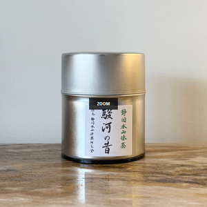Té Honyama Suruga Mukashi - Product Image 2
