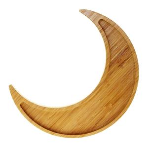 MANGUE EN BOIS DE BONNE QUALITÉ DESIGN RAMADAAN EID SPÉCIAL LUNE DATES & FRUITS SECS CHOCOLAT SUCRES PLATEAU DE SERVICE DÉCORATIF - Product Image 2