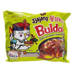 Samyang jajang buldak ไก่รสเผ็ดแบบสำเร็จรูปราเม็งฮาลาลเวอร์ชันก๋วยเตี๋ยวเส้นยาวหมดอายุ - Product Image 2