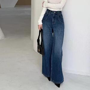 Nouveau pantalon décontracté en denim lavé uni 100% coton biologique Premium pantalon pour femme Design élégant personnalisé pantalon respirant - Product Image 4