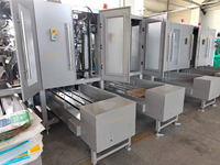 Machine d'emballage à ultrasons pour ciment blanc, chaux, enduit, revêtement en poudre, cellulose, machine de remplissage de gros sacs, solution d'emballage