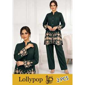 Conjuntos de Traje para Mujer LP ZAVIAR, 2 Piezas, Conjunto Elegante - Product Image 1