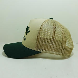 Gorras Personalizadas de Dos Tonos con Logotipo Bordado, Gorras Trucker, Gorras Deportivas, Fabricadas en Indonesia, Multicolores - Product Image 3