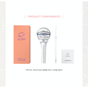 WJSN - Official <b>Light</b> <b>Stick</b> VER.2 - Product Image 5
