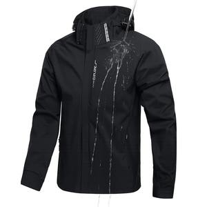 เสื้อกันลมกันน้ำใช้ได้ทั้งชายและหญิงสำหรับใส่กลางแจ้งมีฮู้ดถอดออกได้มีซิปขนแกะที่มีน้ำหนักเบาปรับแต่งด้านหน้าได้ - Product Image 6