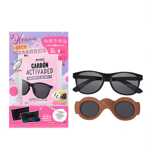 ชุดของขวัญแว่นกันแดด Scutel ส่วนตัวสำหรับคนรักอุปกรณ์แฟชั่น - Product Image 2