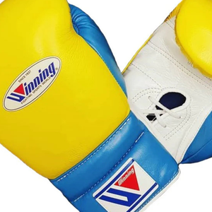 Guantes de Boxeo Winning con Cordones, Amarillo, Azul Cielo, Blanco, Cuero Genuino Premium, Guantes Profesionales para Entrenamiento y Sparring, 8oz 10oz - Product Image 3