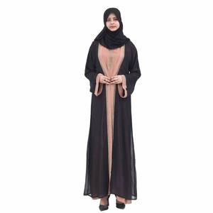 Abaya musulmane en soie sur mesure respirante, vente en gros, robe décontractée élégante pour femmes, robe d'hiver modeste, longueur au sol, col en cœur - Product Image 2