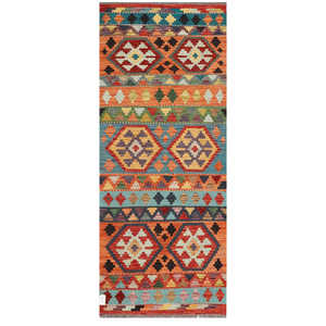Alfombra Kilim de Maimana, Afganistán, 201 x 81 cm, Juego de Alfombras - Product Image 1