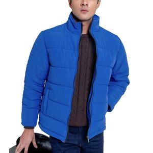 Chaquetas Acolchadas 2026, Chaqueta Acolchada para Hombre, Abrigos de Invierno de Nuevo Diseño, Unisex, Personalizables, Color Personalizado - Product Image 5