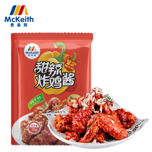 Salsa para <span class=keywords><strong>Pollo</strong></span> <span class=keywords><strong>Frito</strong></span> Estilo <span class=keywords><strong>Coreano</strong></span> Mckeith, Dulce y Picante, con Rico Sabor a Chile, 1 kg, Precio al por Mayor, Envío Directo desde Almacén - Product Image 2