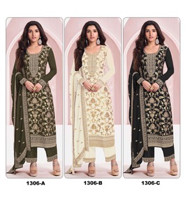 เสื้อแจ็คการ์ดวิสคอสแบบพรีเมี่ยมพร้อมลายปักที่พื้นด้านล่างและลูกไม้ตัดเย็บด้วยผ้าลายสวยงามเหมาะสำหรับใส่ในโอกาสที่สง่างาม - Product Image 4