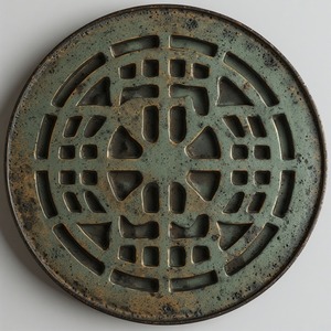 Modern Hotel Adjustable Brass <b>Drain</b> <b>Cover</b> with Reliable Seal Easy Installation & Lightweight Design - Product Image 6