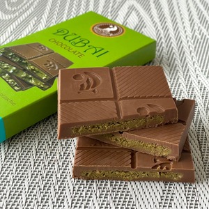Barra de Chocolate Premium de Dubái, Delicioso Snack de Chocolate, Golosina Ideal para el Hogar, la Oficina, Eventos, Niños y Adultos - Product Image 2