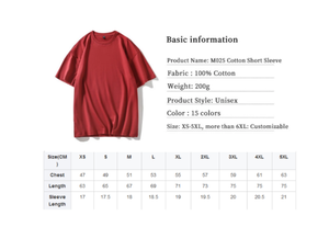 Camiseta de gran tamaño para hombres, prenda de vestir, hecha a medida, con ácido lavado - Product Image 4